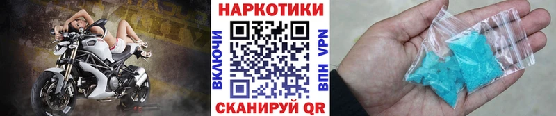 Какие есть наркотики Дивногорск COCAIN  ГАШ  A-PVP  Конопля 