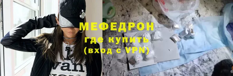 Какие есть наркотики Дивногорск Каннабис  Меф мяу мяу  A-PVP  АМФЕТАМИН  КОКАИН  LSD-25  Гашиш 