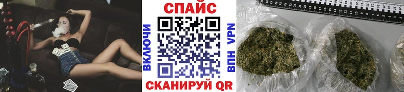 ОМГ ОМГ сайт  Дивногорск  Бутират оксана 