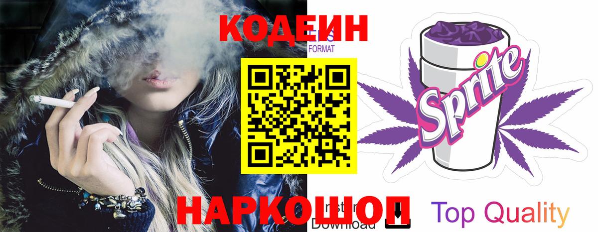 A PVP Дивногорск