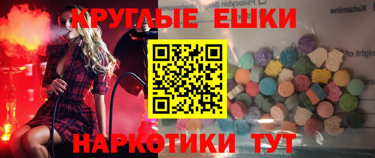 Кокаин Дивногорск