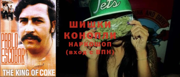 гашиш Ладушкин