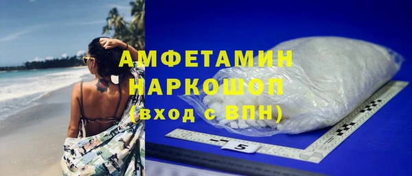 МДПВ Горно-Алтайск