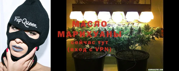 гашиш Ладушкин