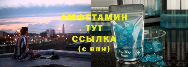 a pvp Лагань