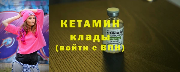 МДПВ Горно-Алтайск