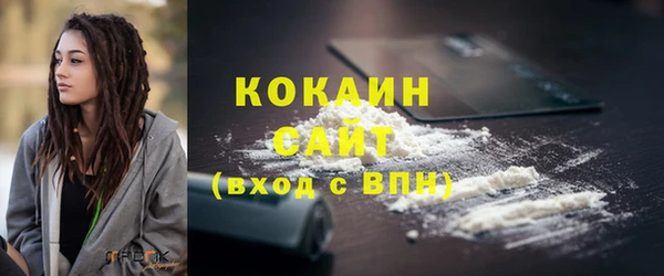 каннабис Лабытнанги