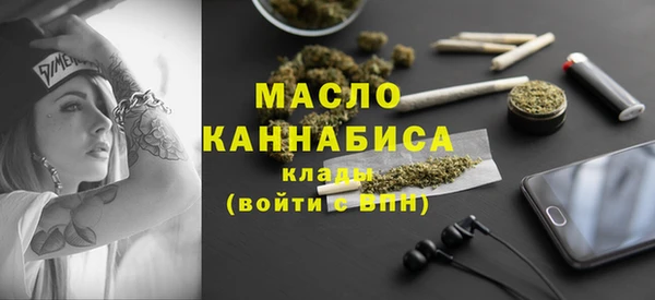 скорость Вязьма