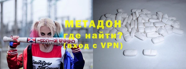 гашиш Ладушкин