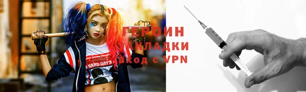 каннабис Лабытнанги