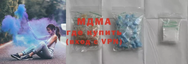 a pvp Лагань