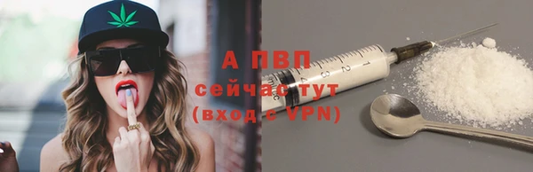 гашиш Ладушкин