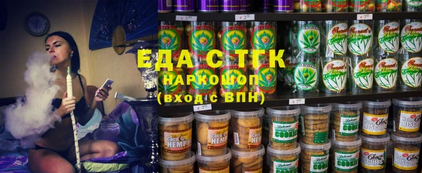 скорость Вязьма