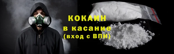 a pvp Лагань