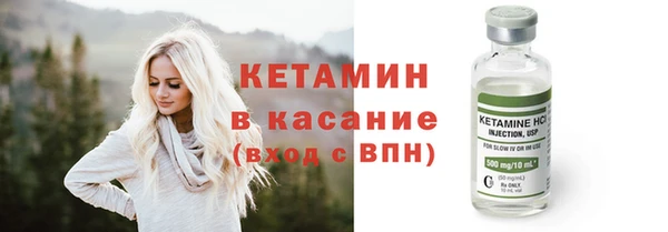 каннабис Лабытнанги