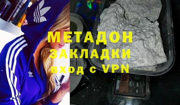 гашиш Ладушкин