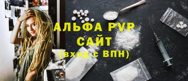 гашиш Ладушкин