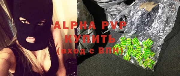 МДПВ Горно-Алтайск