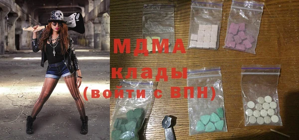 прущая мука Горняк