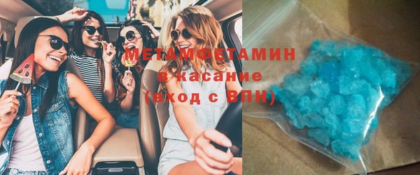 a pvp Лагань