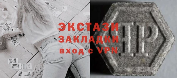 скорость Вязьма