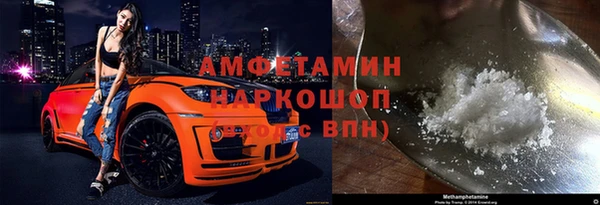 скорость Вязьма