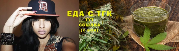 скорость Вязьма