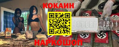а пвп мука Бугуруслан