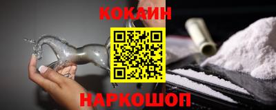 а пвп мука Бугуруслан