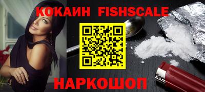 а пвп мука Бугуруслан
