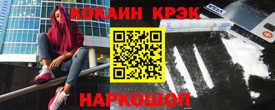 а пвп мука Бугуруслан