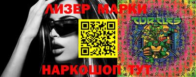 mdma Абакан