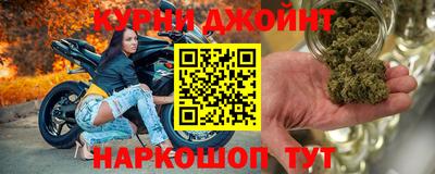 герыч Будённовск