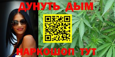 герыч Будённовск