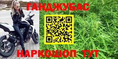 трава Балахна