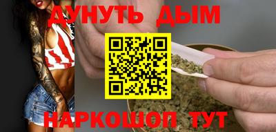 герыч Будённовск