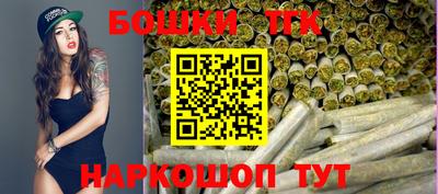 а пвп мука Бугуруслан