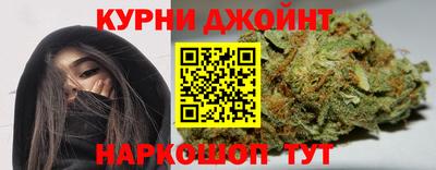 MESCALINE Бузулук