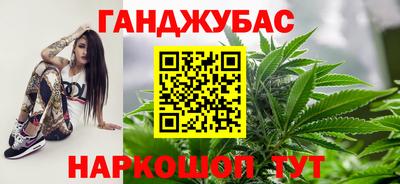 а пвп мука Бугуруслан