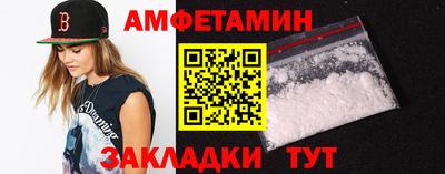 а пвп мука Бугуруслан