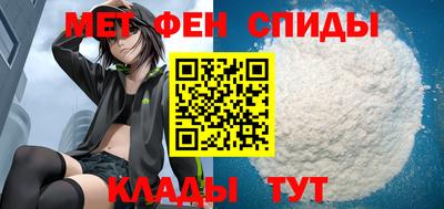 мескалин Балашиха