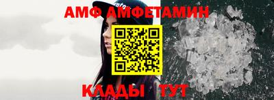 кокаин Балаково