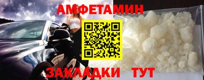 мяу мяу мука Берёзовский