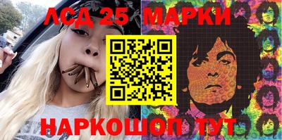 а пвп мука Бугуруслан
