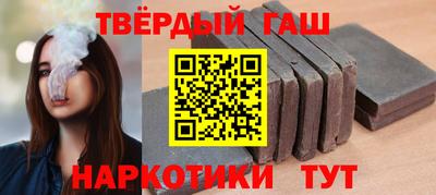 а пвп мука Бугуруслан