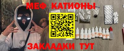 а пвп мука Бугуруслан