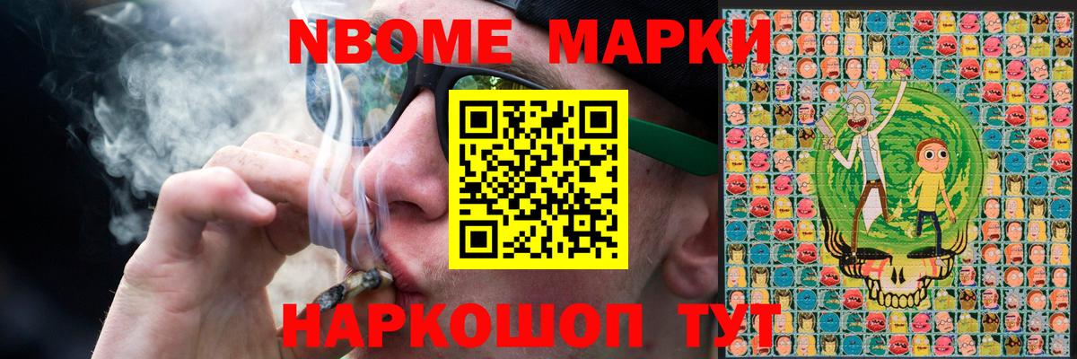 ЛСД экстази кислота Дивногорск