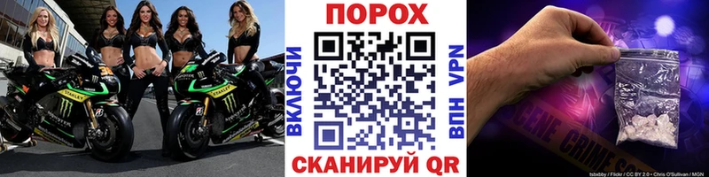 Первитин винт Дивногорск