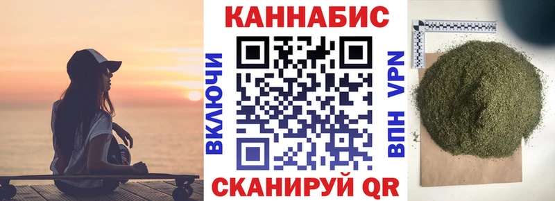 Шишки марихуана MAZAR  Дивногорск 