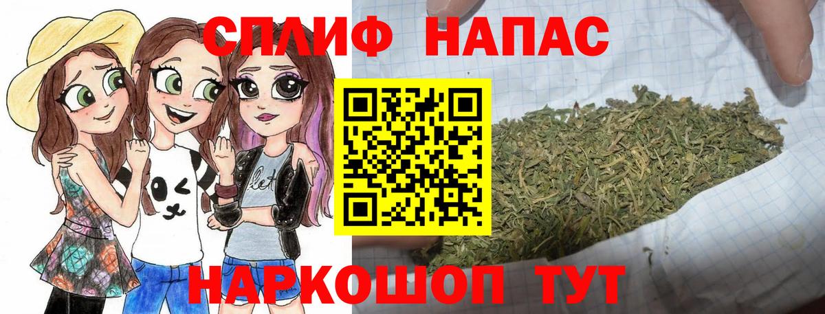 Шишки марихуана Bruce Banner Дивногорск